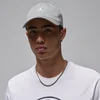 Nike Jordan Club Unstructured Curved-Bill Hat - Grey - Cotton