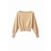 MixRay Pulover Pullover bež
