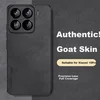 Shangsu Maska za mobilni telefon Xiaomi 15 Pro, Crna