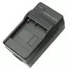 Digipower zamenski punjač za fotoaparate i kamere JVC BN-VG114 bateriju ( 732 )