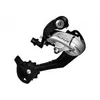 Zadnji menjac Shimano Altus RD-M370-S SGS na sraf