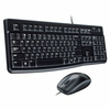 Logitech Desktop set MK120 Black (920-002589)
