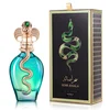 Assala Prime Sehr Assala Parfumska voda, 100ml