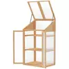 Homestar Toplar Mini toplar 70x50x120 cm rjav