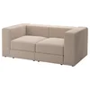 JÄTTEBO Modularna sofa dvosed, Samsala sivo-bež