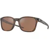 Oakley Ojector Naočare za sunce OO 9018 05