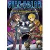 Star Ocean - The last Hope - 4K & Full HD Remaster (PC) Steam Key EUROPE