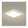 Brilagi - LED kupatilsko plafonsko svetlo ULTRA SLIM LED/18W/230V 30x30 cm srebrno IP54