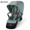Cybex sedalni deo Gazelle, Stormy Blue