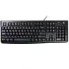 Logitech K120 YU OEM