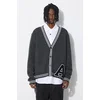 Volnena jopica AMBUSH A Patch Knit Cardigan