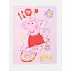 Sinsay - C´ebe Peppa Pig - pastelno roze