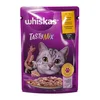 Whiskas TastyMix Jagnjetina i Ćuretina – 2.38 kg