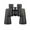 Fomei Daljnogled 7x50 LEADER RNV SMC