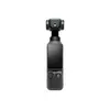 DJI Osmo Pocket 4 Standard Combo Black