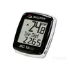 Sigma BC12.12 km sat 12 funkcija