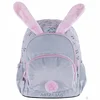 Anatomski ranac Honeybunny Astrabag 502023076
