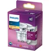 Philips 2 paketa LED GU10 Spot 50W 355lm