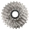 Shimano cs-hg500-10, 10-brzina, 11-25, (pakovanje u kutiji) Kasetni lančanik ( ICSHG50010125 )