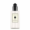 Jo Malone London Peony & Blush Suede Losion za ruke i telo Unisex mirisne kreme i losioni