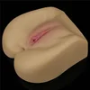 Streetgirls #1 flesh masturbator