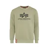 ALPHA INDUSTRIES Majica kaki/črna