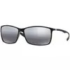 Ray-Ban Liteforce Naočare za sunce RB 4179 601S/82