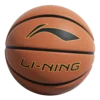 Li-Ning Lopta za košarku, Narandžasta