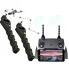 shumee OJAČEVALNIK SIGNALA ANTENA YAGIDJI MAVIC PRO SE FIMI X8/MINI