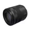 CANON Objektiv RF 85mm F2 MACRO IS STM