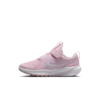 Nike Patike za devojčice Star runner 5 gp HF7005, Roze
