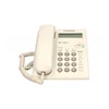slomart Panasonic Žični telefon KX-TSC 11