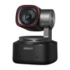 BOT Spletna kamera Tiny 2