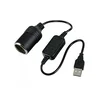 USB / cigarette lighter adapter (12V)