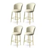 Hanah Home set barskih stolica Alte, 4 dijela, krem