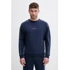 HUGO pulover moški bombaž z elastanom PALO SWEATSHIRT