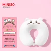 Miniso Jastuk za vrat, Memorijska pena