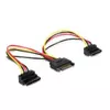 Gembird CC-SATAM2F-02 SATA power splitter cable with angled(90) output connectors, 0.15 m