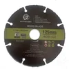 shumee 125 mm indijski profesionalni univerzalni disk