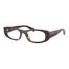 Vogue Eyewear VO5699U W656