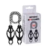 Argus Fetish Butterfly Nipple Clamps