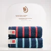 King Shore Set peškira, 35x74cm, 3 komada, Teget-crveni