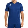 Kappa dres Kappa4Football Dastolo za muškarce
