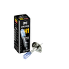 Zollex Žarnica - H112V 55W Pure Vision (blue) 60024 (1 kos)