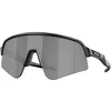 Oakley Sutro Lite Sweep OO9465-03 ONE SIZE (39) Črna/Siva