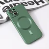 Torbica Magsafe Chrome za iPhone 15 6.1 zelena