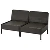VITTSKÄR Modularna sofa dvosed, napolju/plastični ratan tamnosiva
