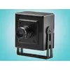 Kamera Spy MSQ-720S