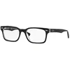 Ray-Ban Naočare RX 5286 2034