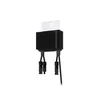 solaredge optimizator S1500-1GMZMBWD 1500W125V, izhodni kabel 5,8m vhod. 2 x 1,8m